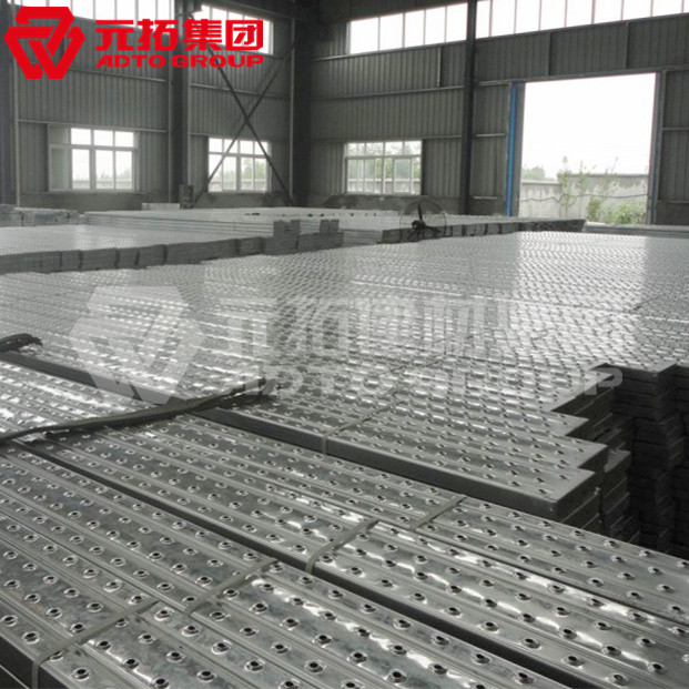 唐山鋼跳板廠家，哪家好？